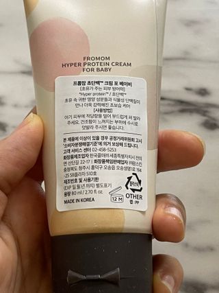 러블리님이 올린 리뷰 사진 4