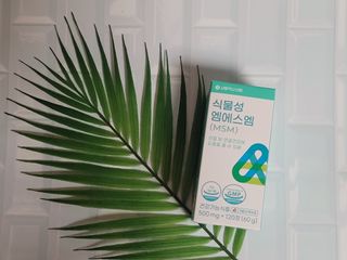 서울약사신협_식물성 엠에스엠_500mg x 120정 — 4점을 준 리뷰어가 2021년 11월 올린 사용 사진