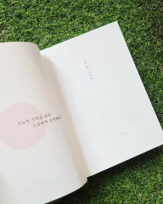 YunmiKim님이 올린 리뷰 사진 2
