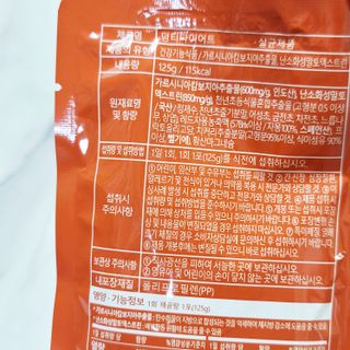 비니비니님이 올린 리뷰 사진 2