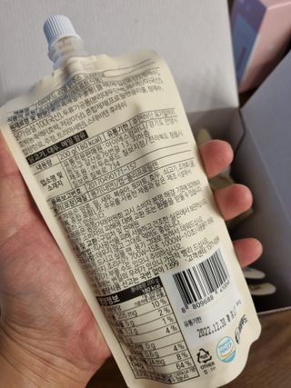 서비푸드 리얼 닭주스 오리지널 200g 1세트 10개입 — 3점을 준 리뷰어가 2022년 1월 올린 사용 사진