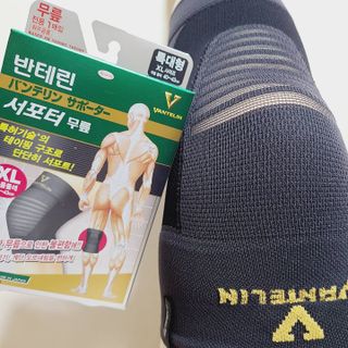 반테린서포터 무릎보호대 — 5점을 준 리뷰어가 2021년 4월 올린 사용 사진