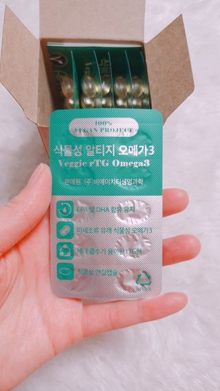비건타민 식물성 알티지 오메가3 — 5점을 준 리뷰어가 2021년 3월 올린 사용 사진