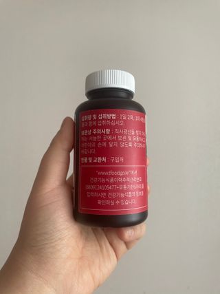 슬림플래닛 트리플슬림 다이어트 — 3.5점을 준 리뷰어가 2021년 3월 올린 사용 사진