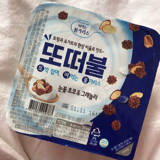 남양유업 또깍 접어 떠먹는 불가리스 2종 — 4점을 준 리뷰어가 2021년 1월 올린 사용 사진