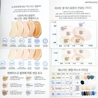 림림님이 올린 리뷰 사진 3