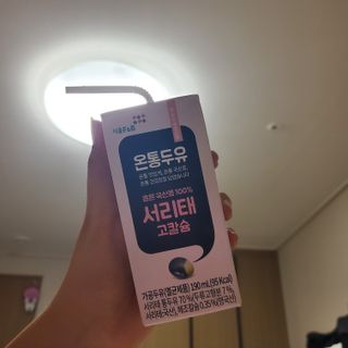 레몬라벤더님이 올린 리뷰 사진 3