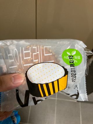 JJu’spapa님이 올린 리뷰 사진 3