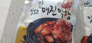 백석푸드시스템 [매진] 맛있는 막창세트 400g — 5점을 준 리뷰어가 2021년 6월 올린 사용 사진