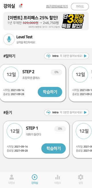 개토끼님이 올린 리뷰 사진 1