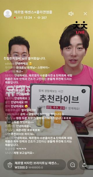 0.8L 마케팅팀 나만의 슬기로운 공팔추천생활 — 5점을 준 리뷰어가 2021년 6월 올린 사용 사진