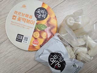 나우  [요리궁리] B타입 ( 매콤, 치즈, 매콤까르보 ) 꽃떡볶이 6개입 세트 — 5점을 준 리뷰어가 2025년 3월 올린 사용 사진