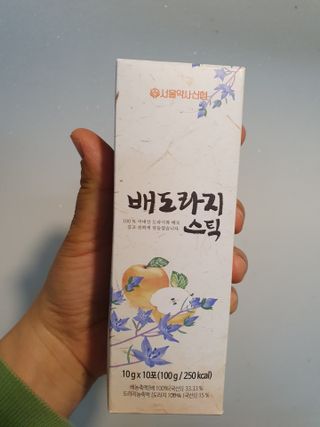 이쁜정똥이님이 올린 리뷰 사진 4