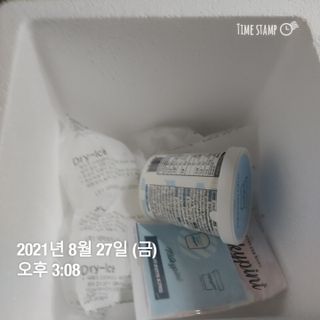 칩이님이 올린 리뷰 사진 3
