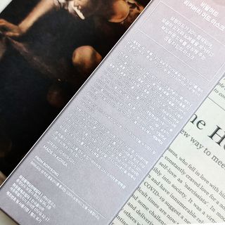 BRMUD 리커버리 머드 마스크 — 4.5점을 준 리뷰어가 2021년 8월 올린 사용 사진