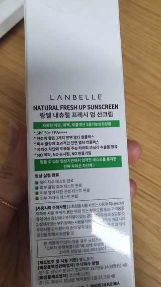 뜽헌찌님이 올린 리뷰 사진 2