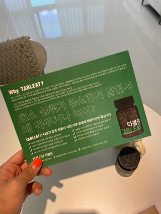 이은님이 올린 리뷰 사진 4