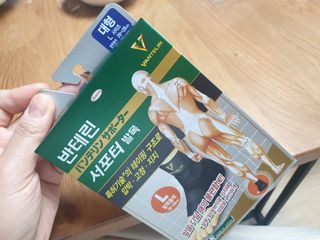 꽃다운하늘맘님이 올린 리뷰 사진 2