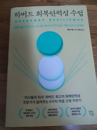 todaygreatday님이 올린 리뷰 사진 1
