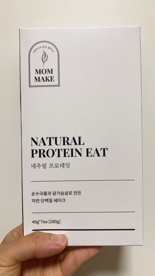 아르몽님이 올린 리뷰 사진 3