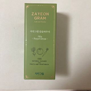 힙쪙님이 올린 리뷰 사진 3