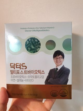 닥터s 멀티포스트바이오틱스 — 5점을 준 리뷰어가 2021년 2월 올린 사용 사진