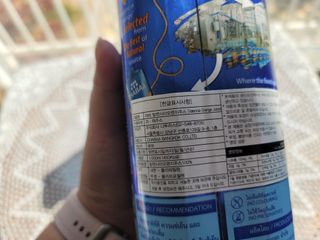 [차바] 발렌시아 오렌지주스 2개 — 5점을 준 리뷰어가 2021년 11월 올린 사용 사진
