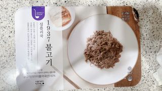 라스맘님이 올린 리뷰 사진 1
