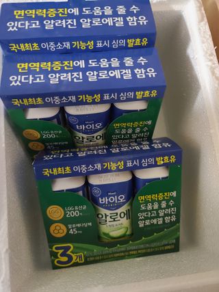 LIVE 매일바이오 알로에 드링킹 요거트 — 5점을 준 리뷰어가 2022년 4월 올린 사용 사진
