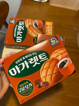 삼김조아조아님이 올린 리뷰 사진 1