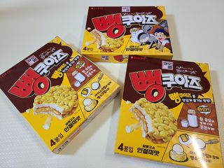 찌나님이 올린 리뷰 사진 3