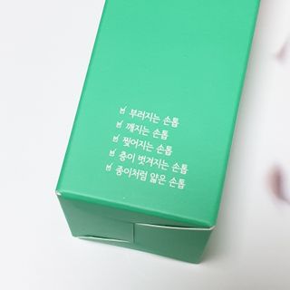 jnj님이 올린 리뷰 사진 3