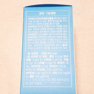 뚠꾸뚠꾸💕님이 올린 리뷰 사진 4