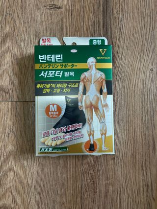 다지님이 올린 리뷰 사진 1