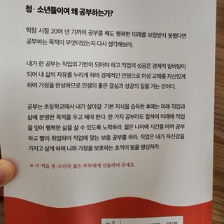 마마스닷컴님이 올린 리뷰 사진 4