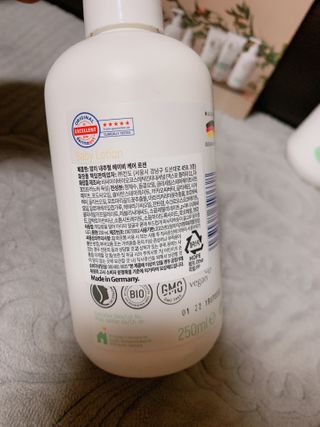 mom e 맘이 내추럴 베이비 케어 샴푸앤바스+로션 — 5점을 준 리뷰어가 2021년 1월 올린 사용 사진