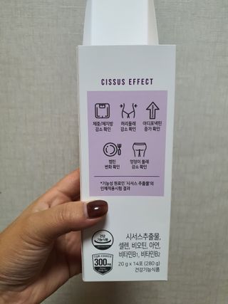 시네님이 올린 리뷰 사진 2