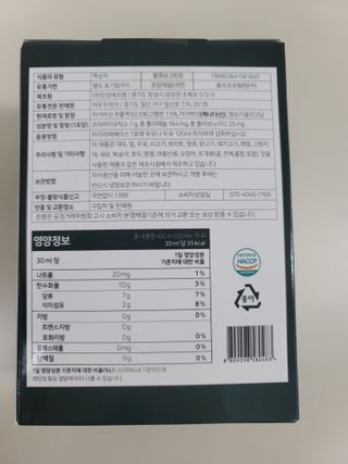 옵타움님이 올린 리뷰 사진 2