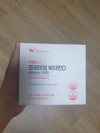 [푸름웰니스] 프리미엄 아연 (500mgX120정) — 5점을 준 리뷰어가 2022년 5월 올린 사용 사진