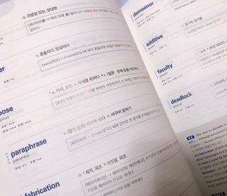 chaeny님이 올린 리뷰 사진 3