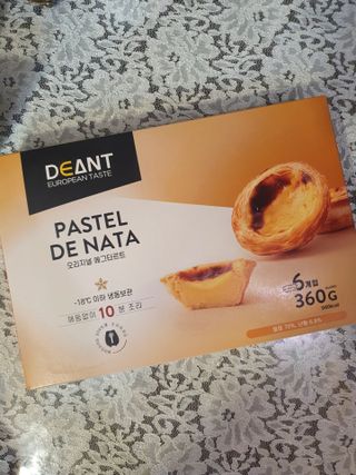 디앙뜨 포르투갈 에그타르트 오리지널 맛+패션후르츠 맛 중 택1 — 5점을 준 리뷰어가 2021년 8월 올린 사용 사진