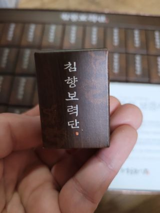 미야잉님이 올린 리뷰 사진 4