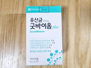 프리마인 유산균 국가지정연구소 선정, 살아있는 생유산균 200억 마리의 힘. 유산균n굿바이옴플러스 — 4.5점을 준 리뷰어가 2021년 9월 올린 사용 사진