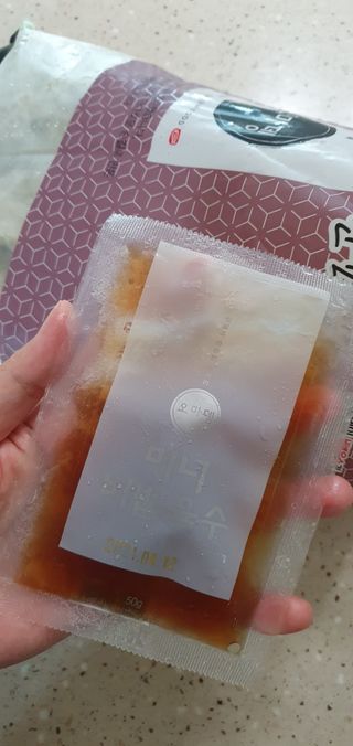 오마뎅 모듬어묵탕 — 5점을 준 리뷰어가 2021년 6월 올린 사용 사진