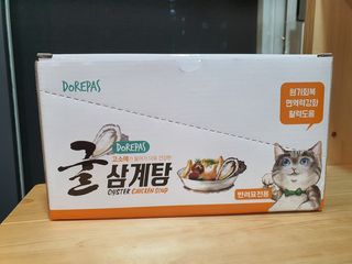 윤네오님이 올린 리뷰 사진 1