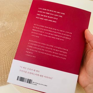 효짱님이 올린 리뷰 사진 4