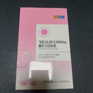 지옥광성님이 올린 리뷰 사진 3