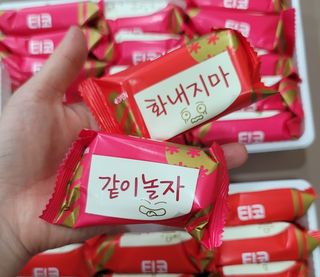 kkummi님이 올린 리뷰 사진 4
