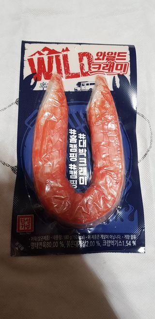 펭수님이 올린 리뷰 사진 4