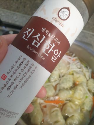 서셋맘님이 올린 리뷰 사진 2